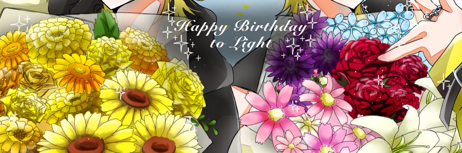 あゆたろ⁉️🌟 banner