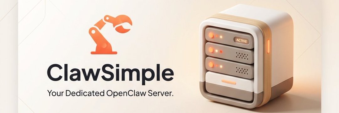 ClawSimple banner