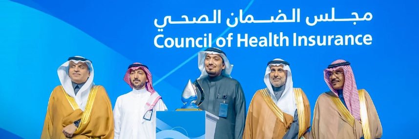 وائل يار | Wail Yar banner