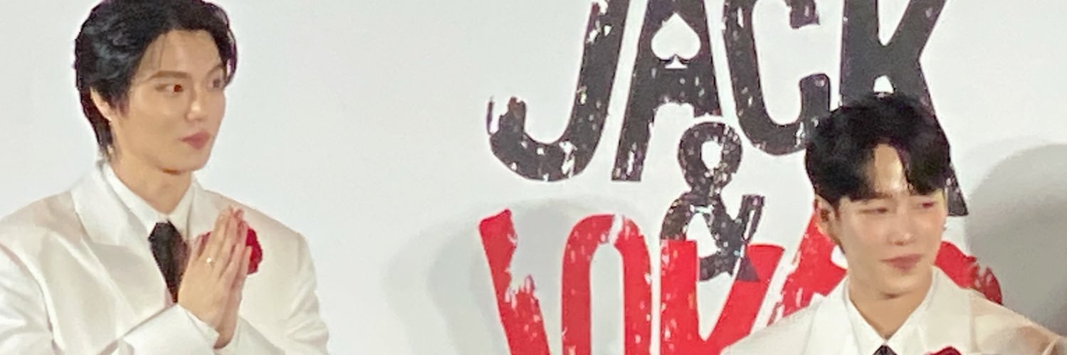 อ้อมโลก * น้องมังกร banner