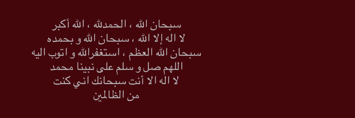 أ.قمراي banner