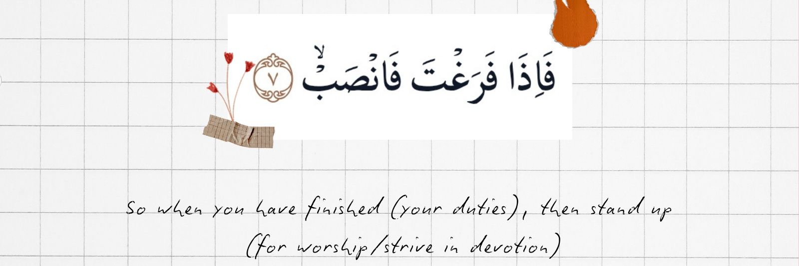 bayy | studyacc 🌻 banner