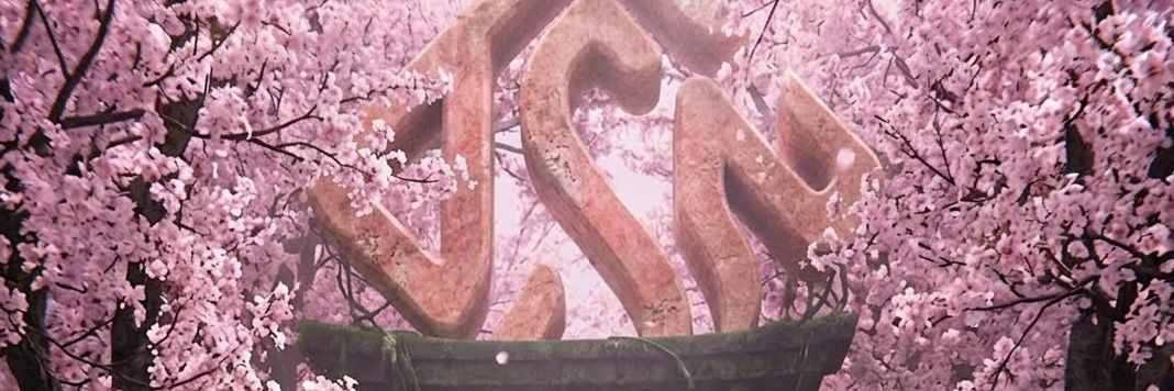 Transcend Region banner