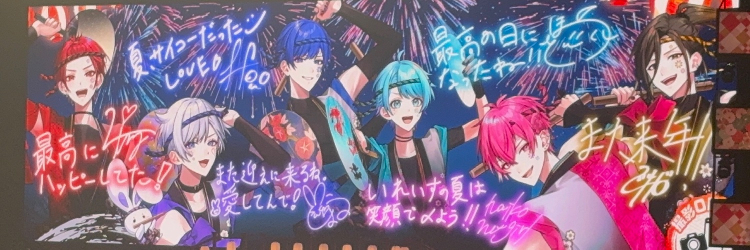 ちょこみんとあいす @ まろまろあいらんど移住希望 banner