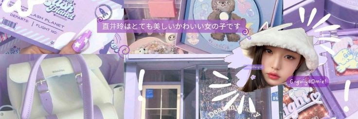 cibhychu's profile banner image