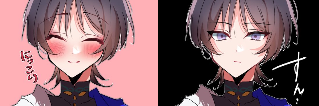 ぴよすけෆ⸒⸒ banner