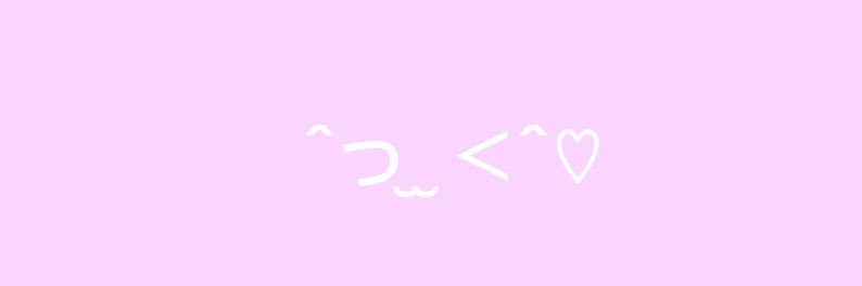 ぽ〰️🐱 banner