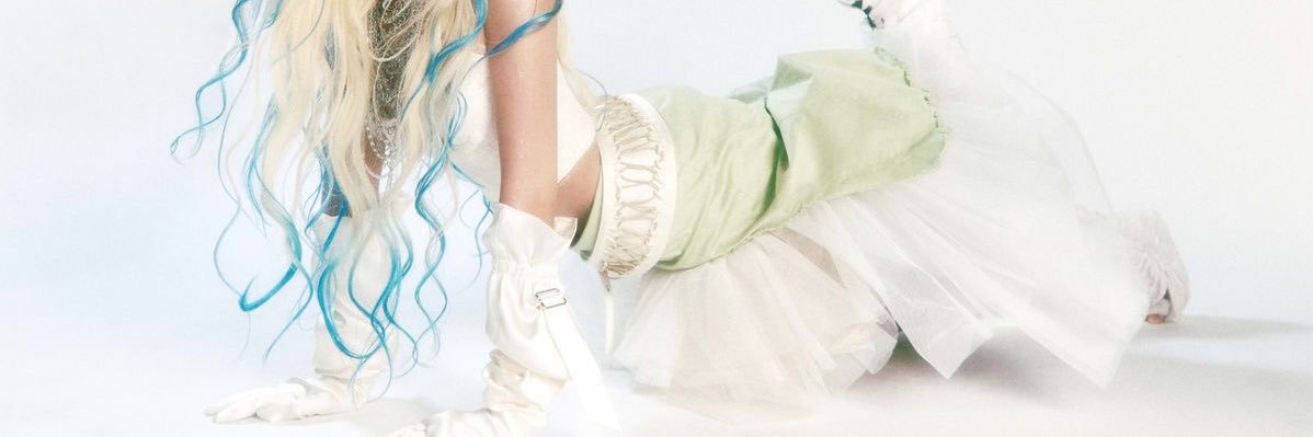 R banner