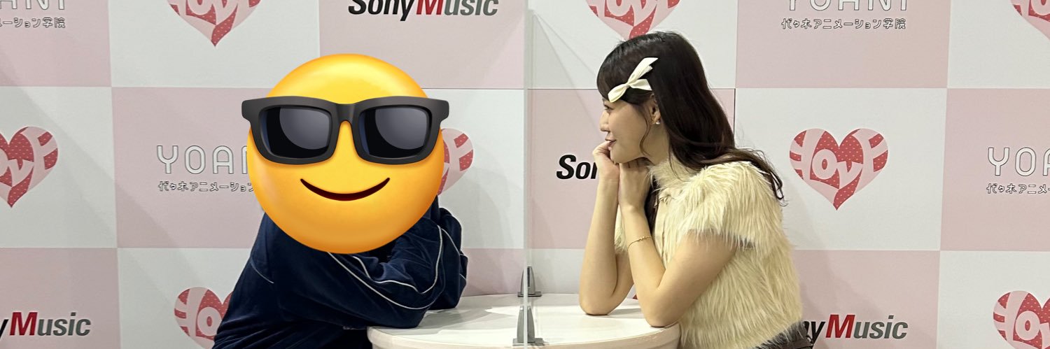 舞香ちゃんの外ハネ🦑 / 瞳ちゃんのくびれ巻き🍨 banner