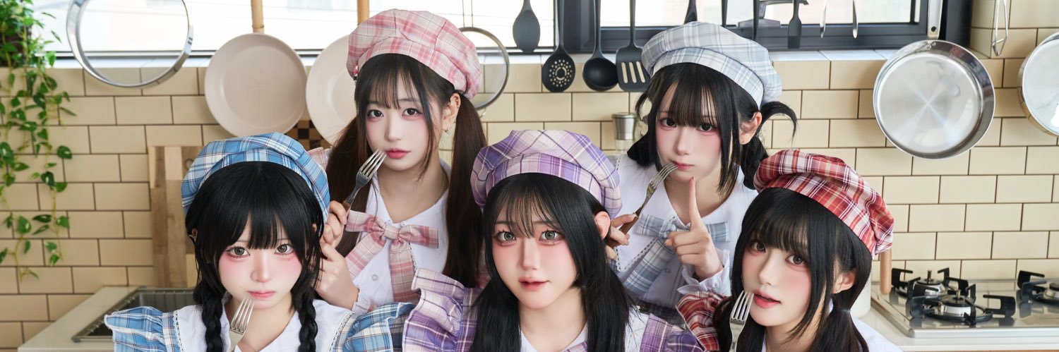 사츠이 さつい banner