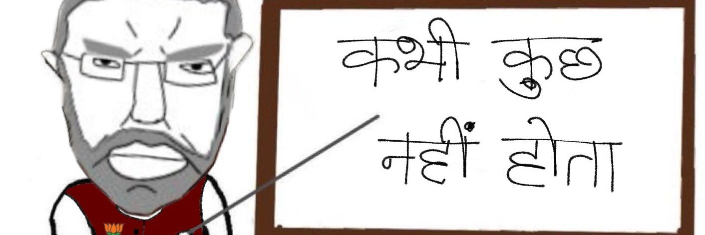 AASI Kumar 🐦‍⬛ banner