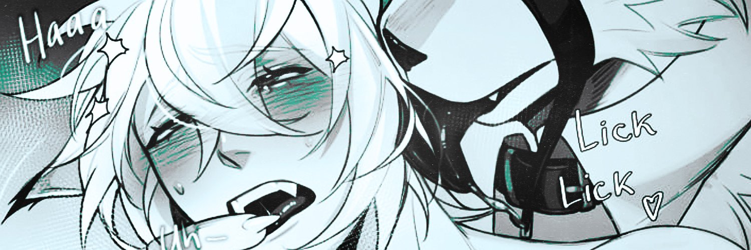 𝙑𝙊𝙉 banner