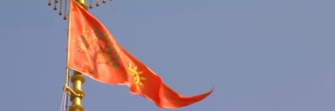 अनुपम शर्मा banner