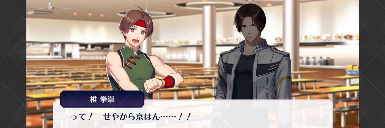 kyoken_moetaro's profile banner image