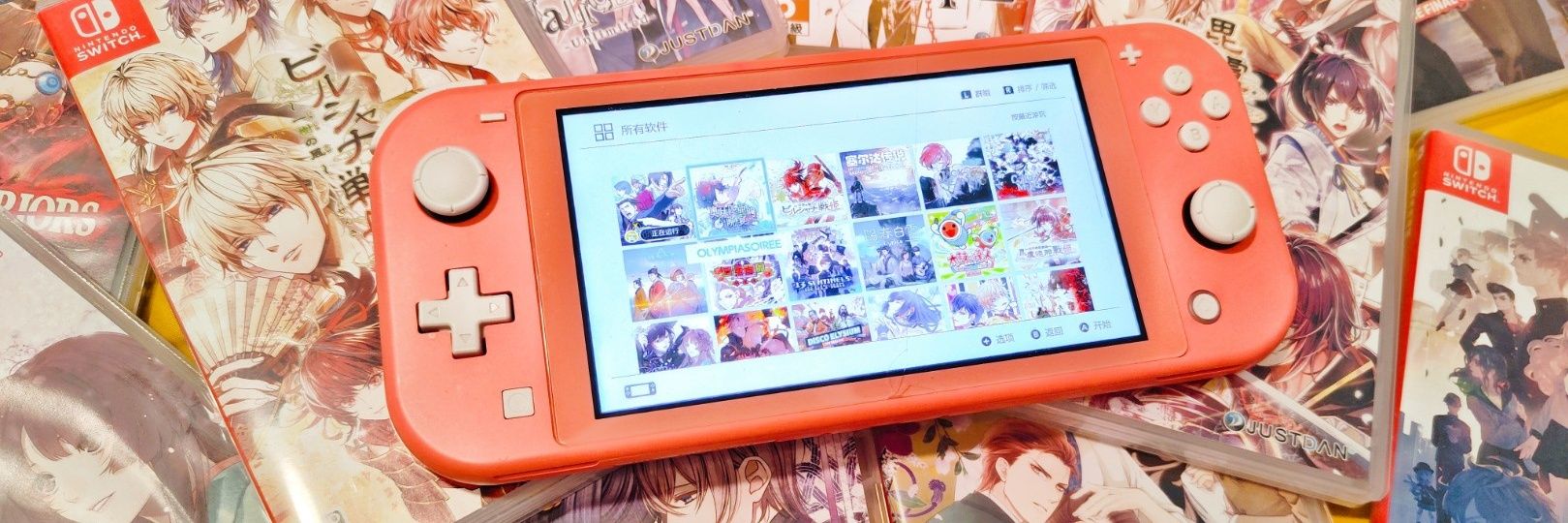 Aranya_手芸垢 banner