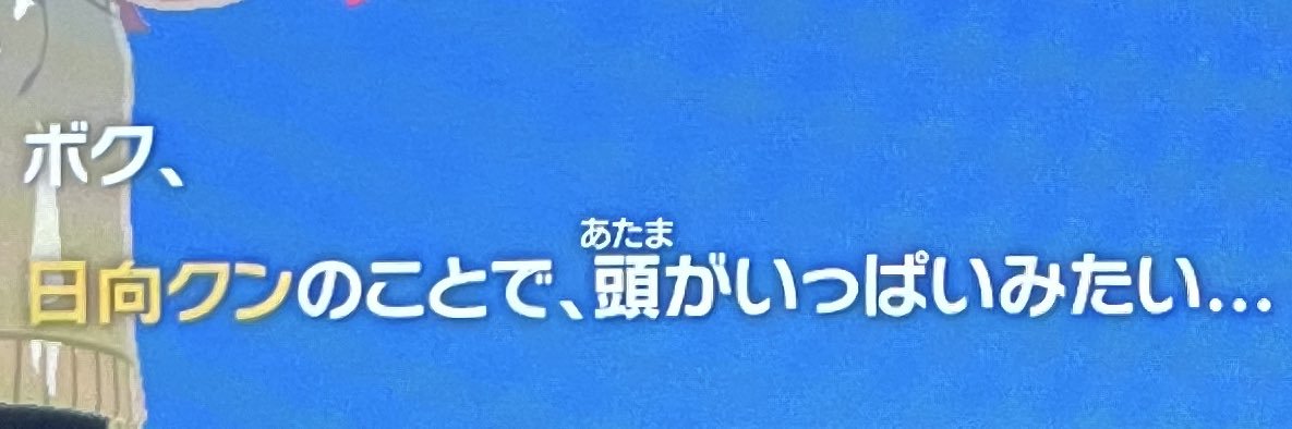 ばぶ banner