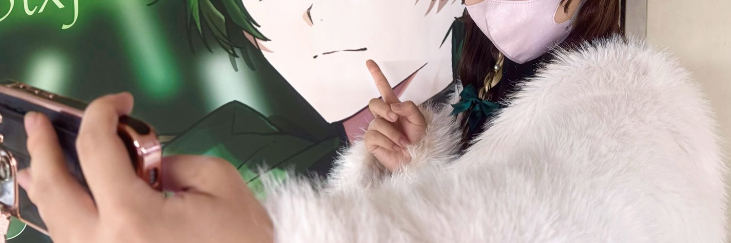 ·̩͙꒰ঌ♡ྀི໒꒱ banner