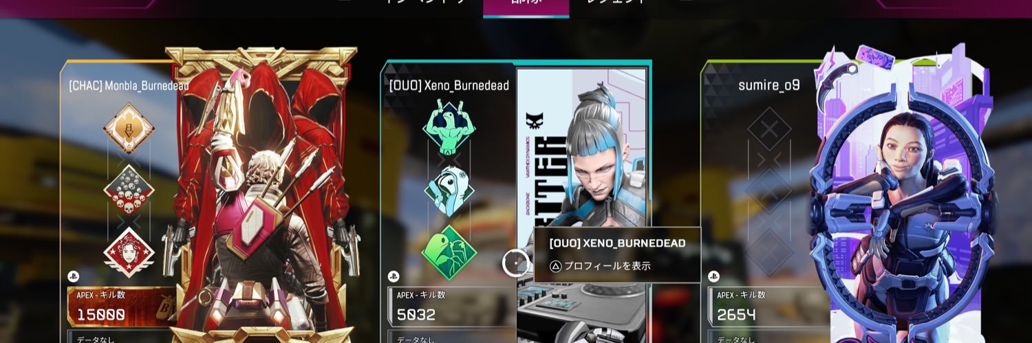 モンブラン2 banner