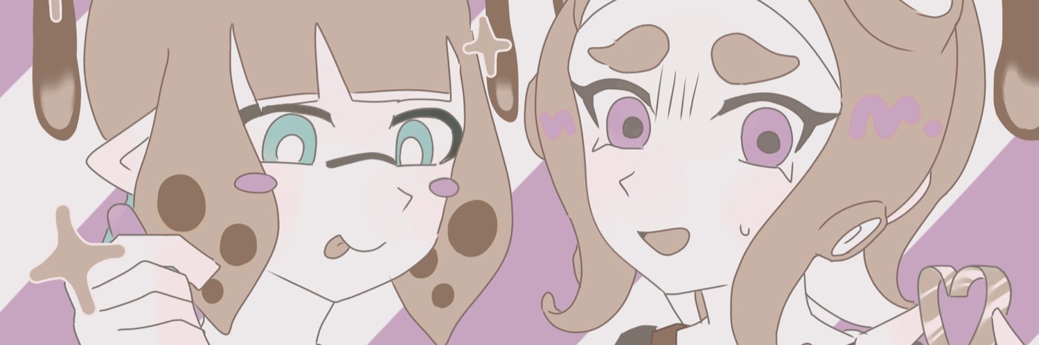 つめた〜い林檎 banner