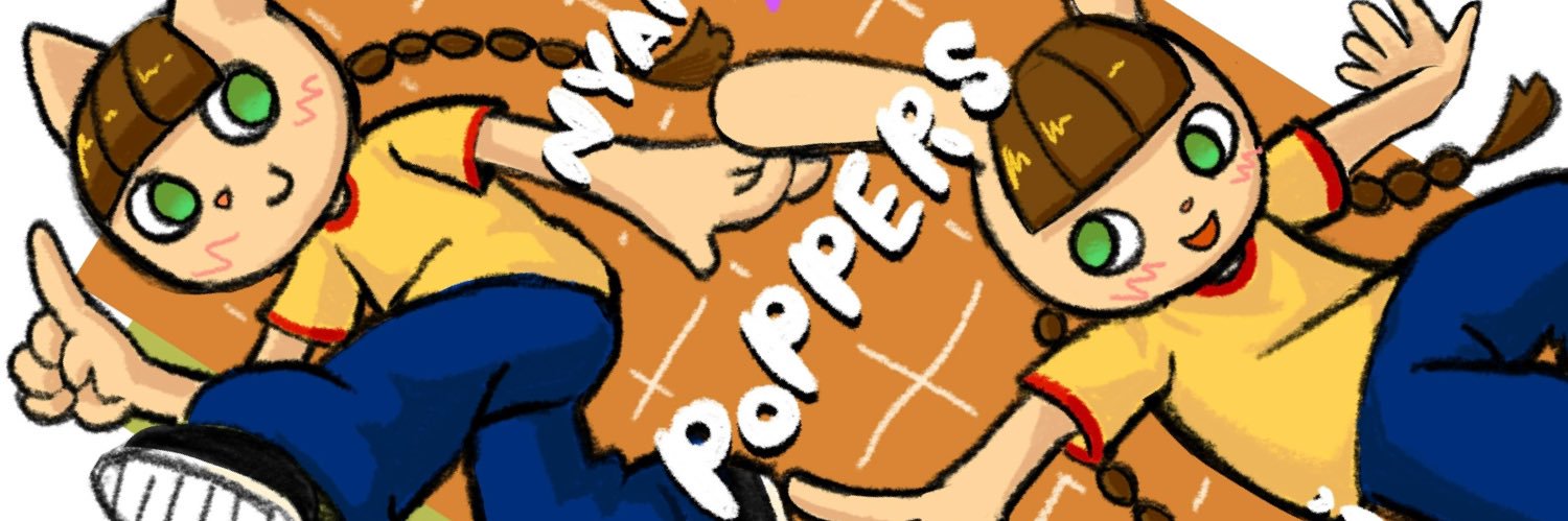 さい banner