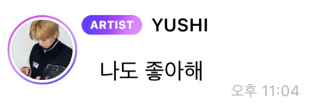 만듓 banner