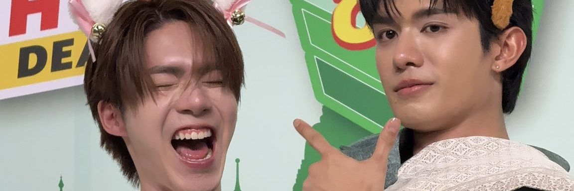 netsiro area💗 banner