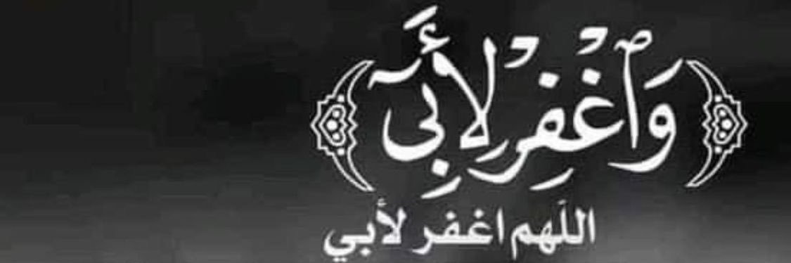 _xHJx_'s profile banner image