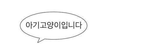 조시 banner