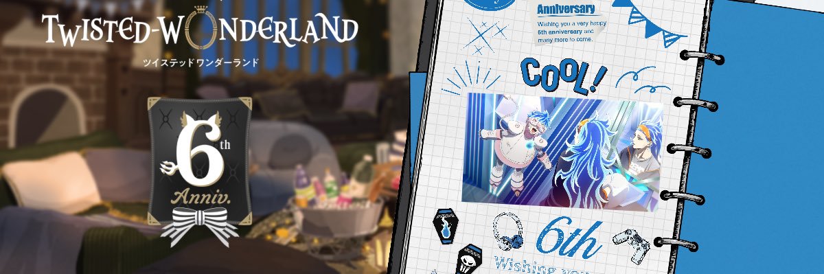 しらすうどん banner