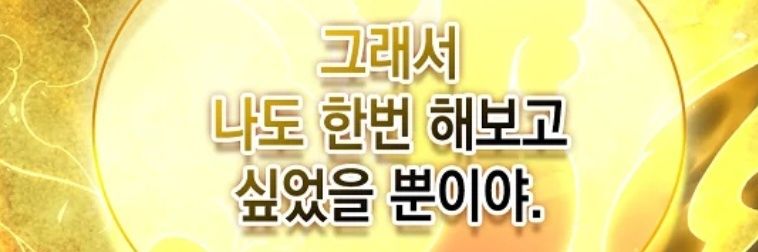 뽀랑 banner