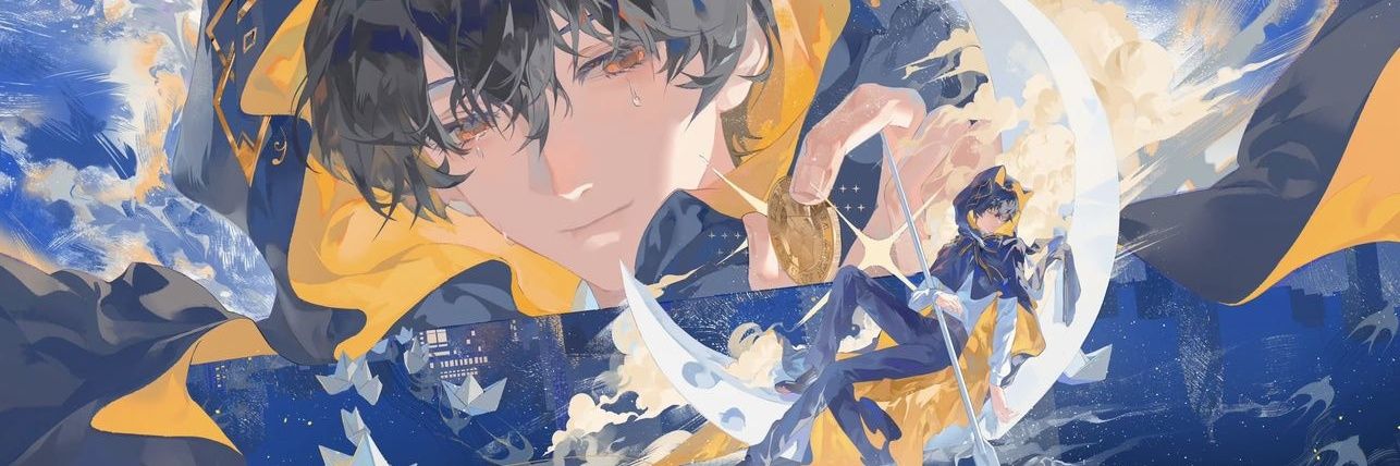 SamJam banner