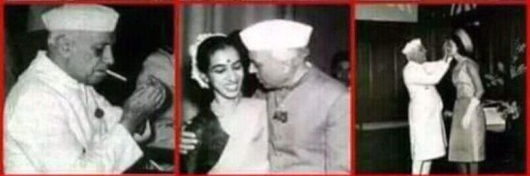 Mathai Indu ka yar banner