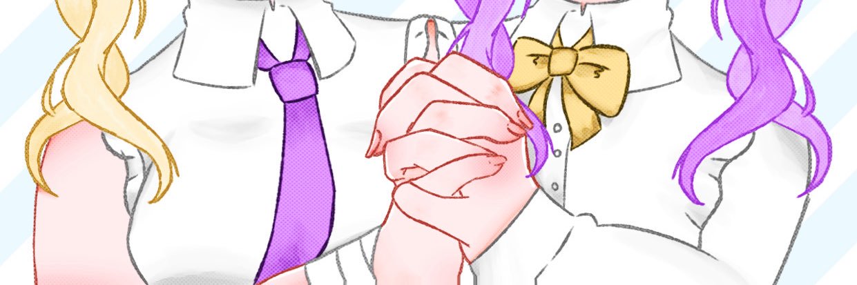 せいら banner
