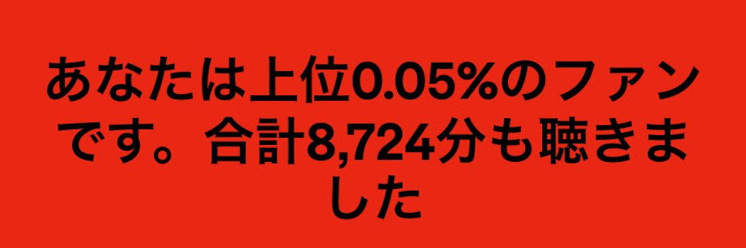 エル@アラジンシーシャ名古屋 banner