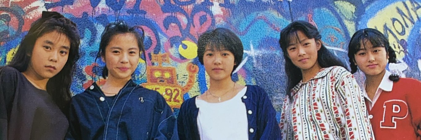 yukicoke's profile banner image