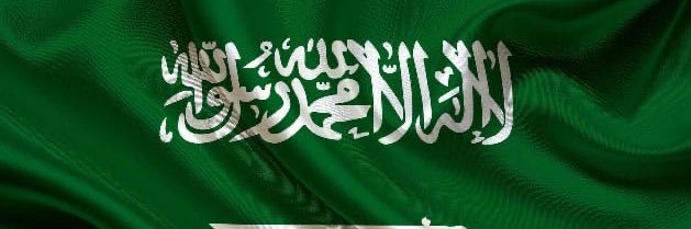 أ.د/ عمار الشمراني banner