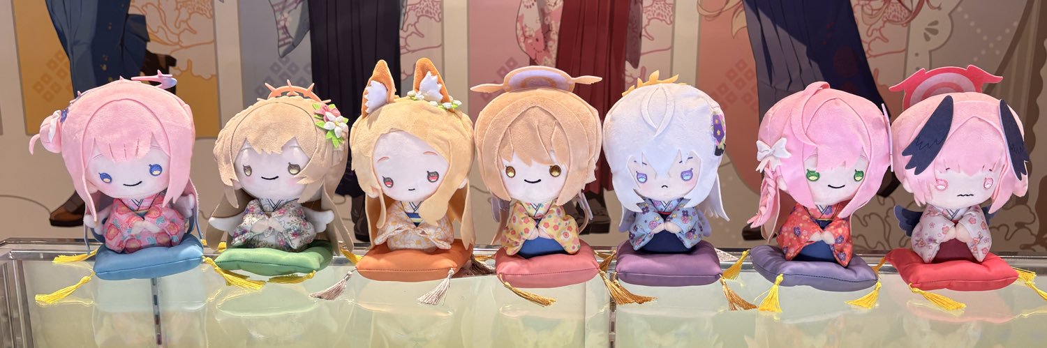 ゆう【ハレを愛する者】 banner