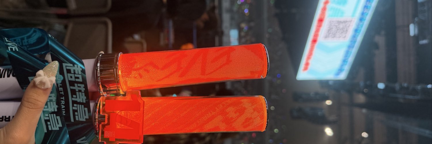 🪄◝✩ banner