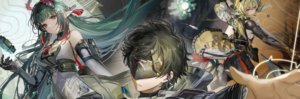 * Alpha Lonk * banner