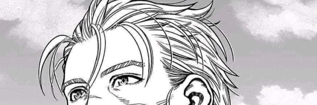 Wassim🐺 banner