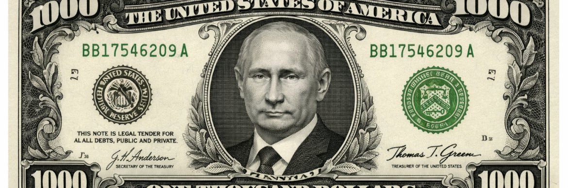 le vengeur masqué banner