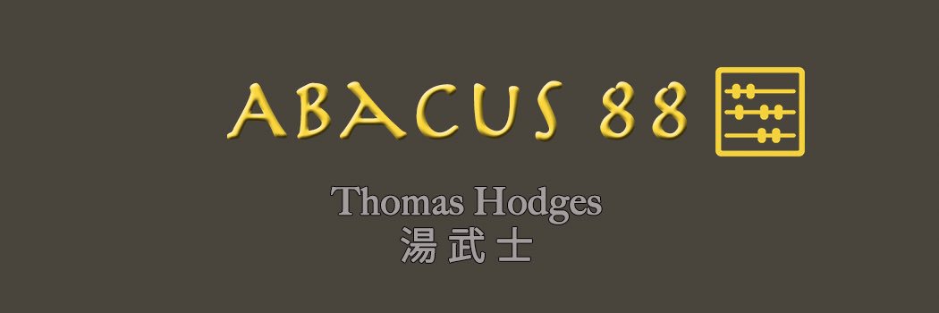 Thomas Hodges banner