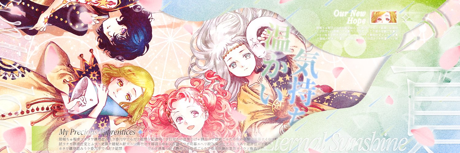 casilia banner