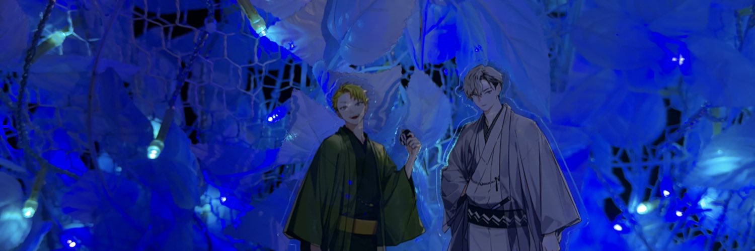 𝑠𝑎𝑘𝑎 banner