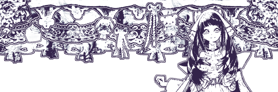 𝄢 ⱴinn 🚯 banner