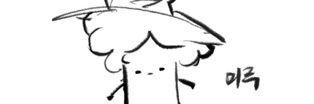 미루콜리키친 banner