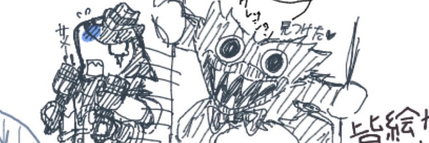 みちょちょ banner