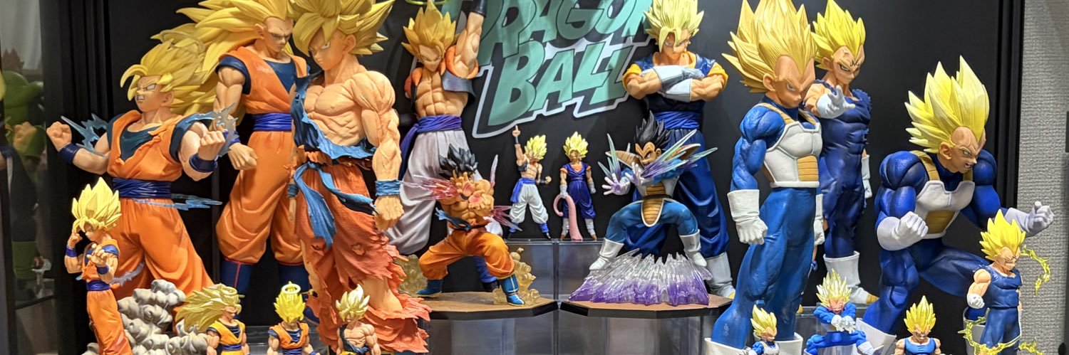 エイチ banner