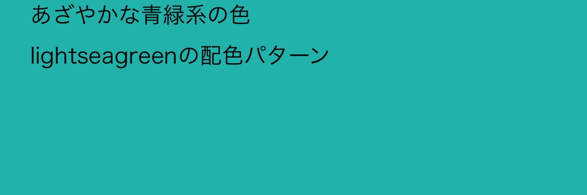 コンビニのおでんでは餅巾着しか食べません banner