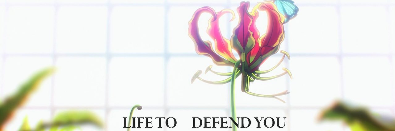 0ciiha's profile banner image